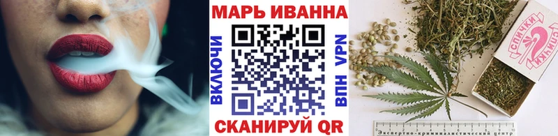 Виды наркотиков купить Северск КОКАИН Меф мяу мяу ГАШ Героин гидра сайт МАРИХУАНА