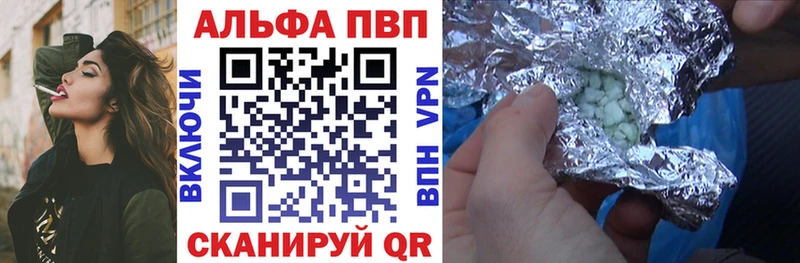 дарк нет какой сайт Северск A PVP мука