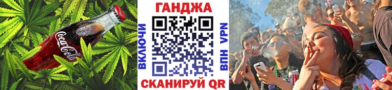 хочу наркоту  Северск  Печенье с ТГК марихуана 