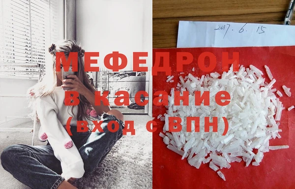 кокаин премиум Новодвинск