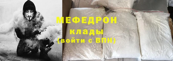 кокаин премиум Новодвинск