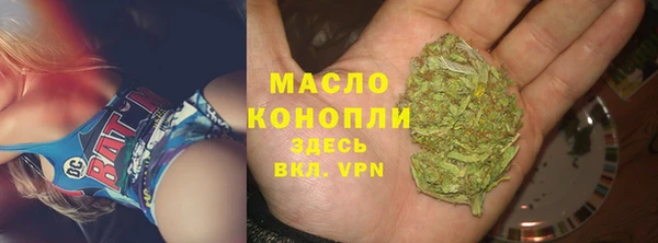кокаин премиум Новодвинск