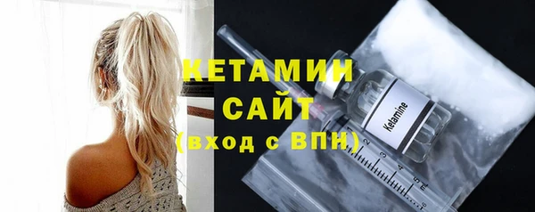 кокаин премиум Новодвинск