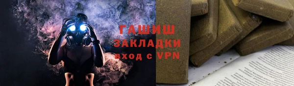 дживик Богданович