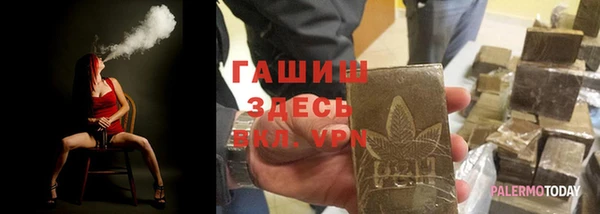 кокаин премиум Новодвинск