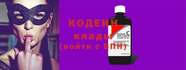соль курить ск Навашино