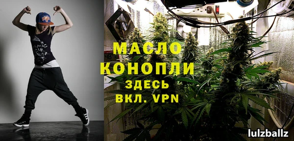 кокаин премиум Новодвинск