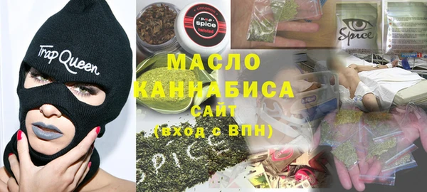сатива Новокубанск