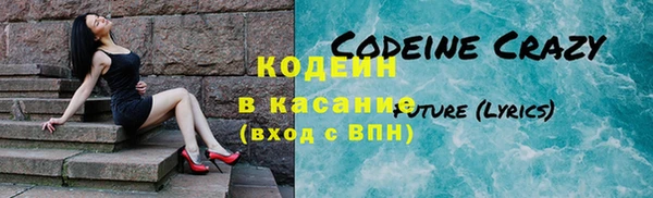 сатива Новокубанск