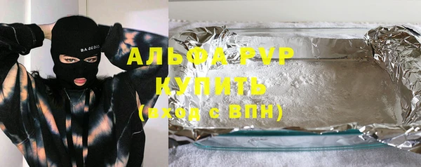 кокаин премиум Новодвинск