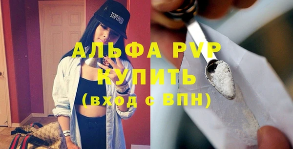 кокаин премиум Новодвинск