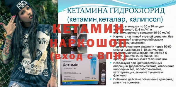 кокаин премиум Новодвинск