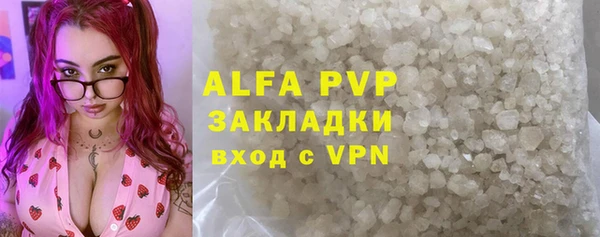 кокаин премиум Новодвинск