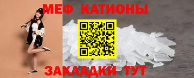 круглые Аргун