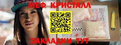 дистиллят марихуана Апрелевка