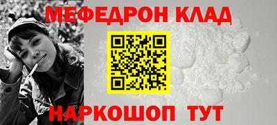 дистиллят марихуана Апрелевка