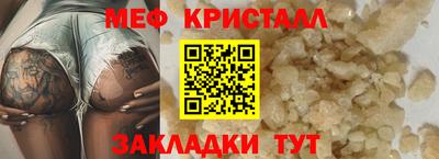 герыч Апрелевка
