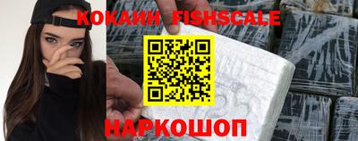 прущие крисы Апшеронск