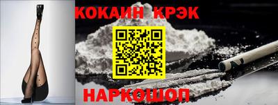 дистиллят марихуана Апрелевка