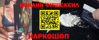 прущие крисы Апшеронск