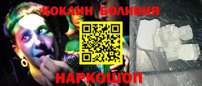 дистиллят марихуана Апрелевка