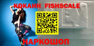 дистиллят марихуана Апрелевка