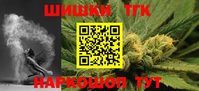 прущие крисы Апшеронск