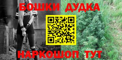 герыч Апрелевка