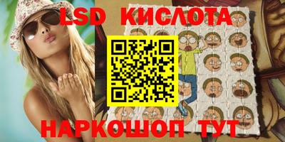 герыч Апрелевка