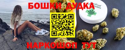 прущие крисы Апшеронск