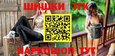 круглые Аргун