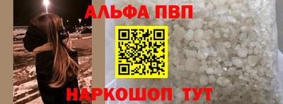 герыч Апрелевка