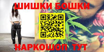 альфа пвп Аргун