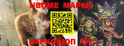 круглые Аргун