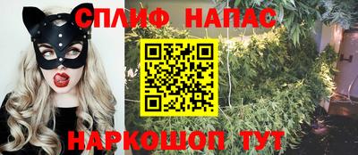 герыч Апрелевка