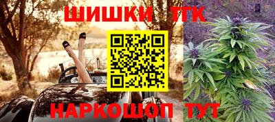 прущие крисы Апшеронск
