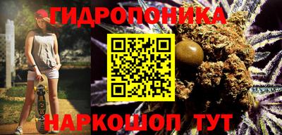 прущие крисы Апшеронск