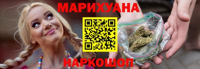 альфа пвп Аргун
