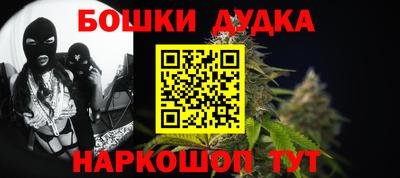 герыч Апрелевка