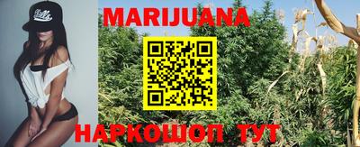 круглые Аргун