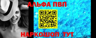 герыч Апрелевка