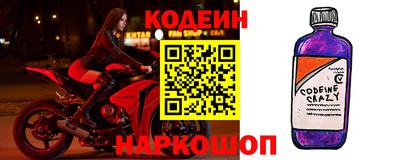 герыч Апрелевка
