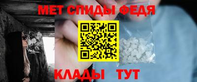 герыч Апрелевка