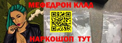 дистиллят марихуана Апрелевка