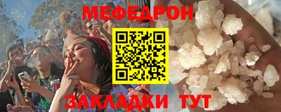 гидра Апшеронск