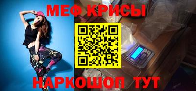 герыч Апрелевка