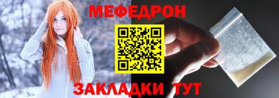герыч Апрелевка