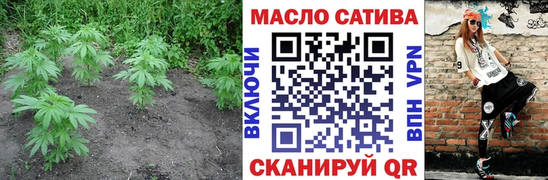 где найти   Северск  Дистиллят ТГК концентрат 