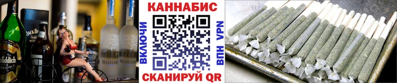 что такое   Северск  Каннабис LSD WEED 